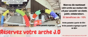 Arche de ballons jeux olympique vannes Lorient Morbihan Bretagne Loire Atlantique Nantes Pontivy
